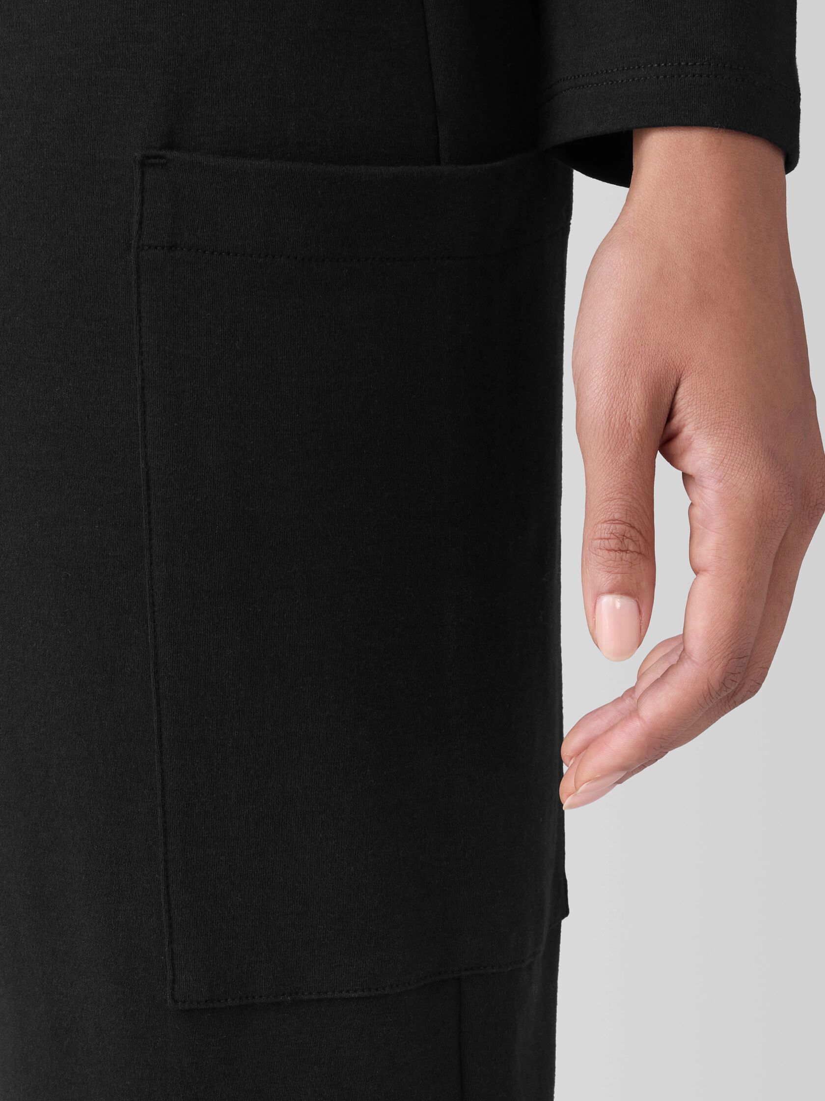 Organic Cotton Interlock Slouchy Sleep Pant