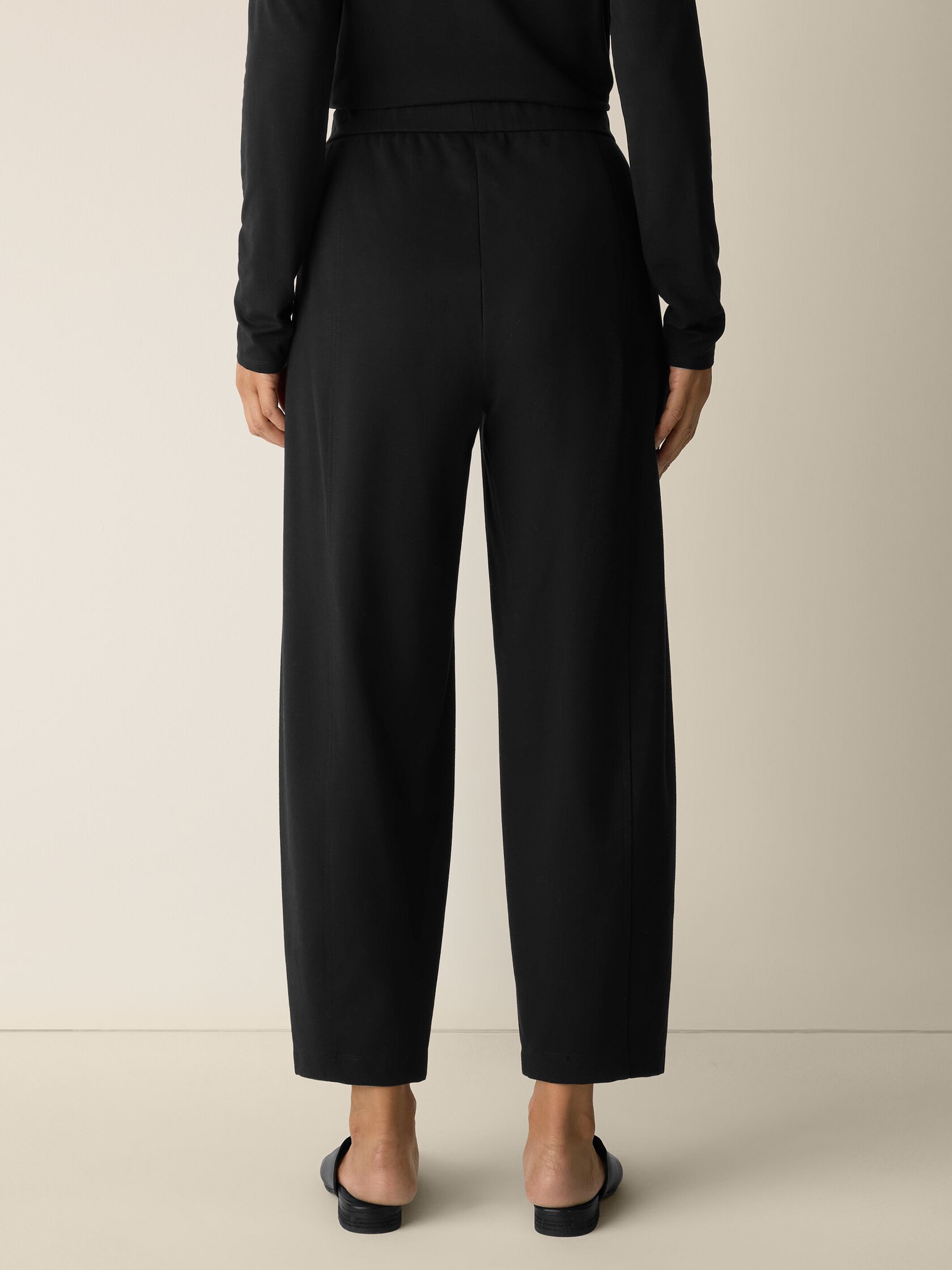 Washable Flex Ponte Lantern Pant
