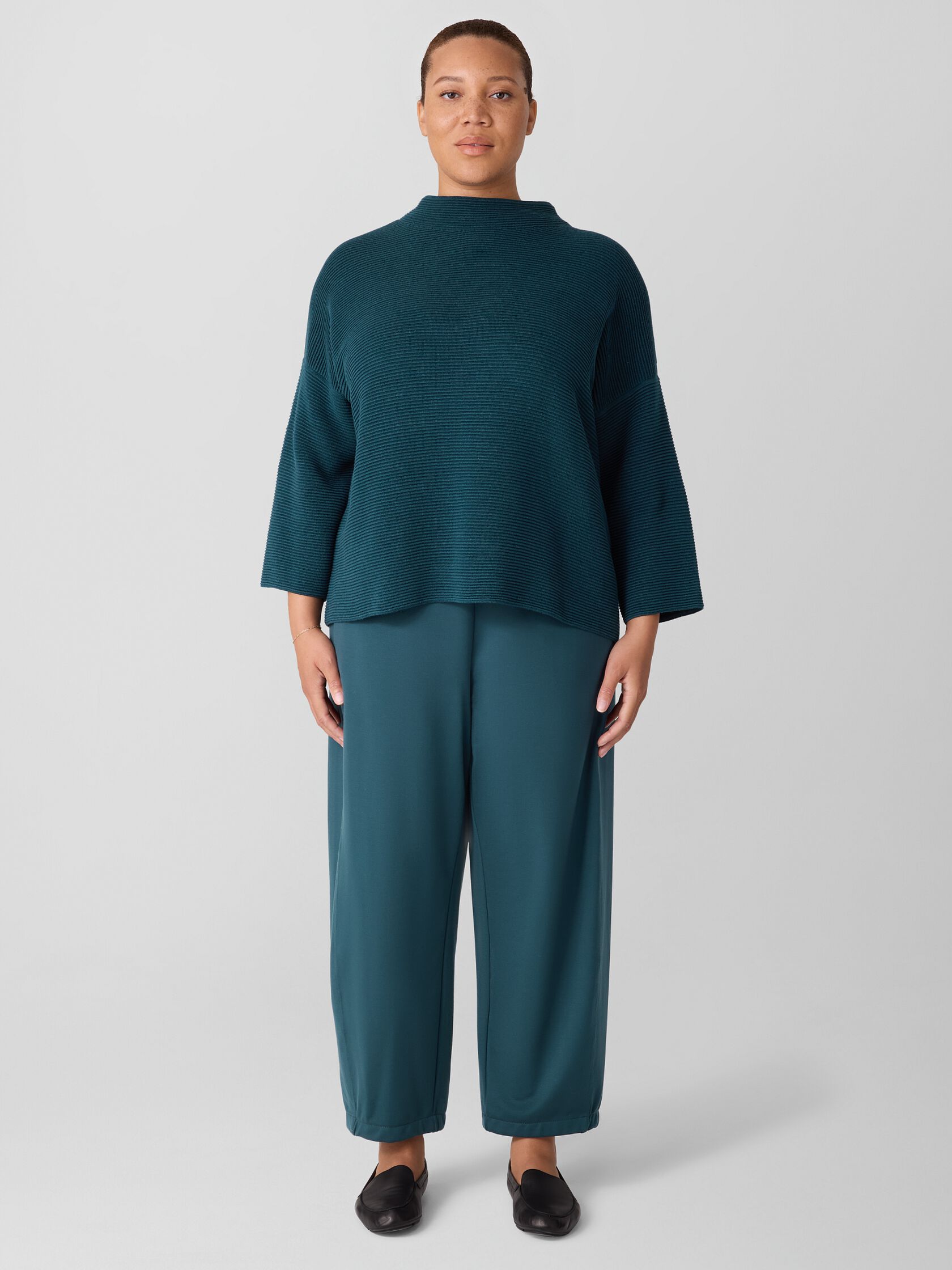 Washable Flex Ponte Lantern Pant