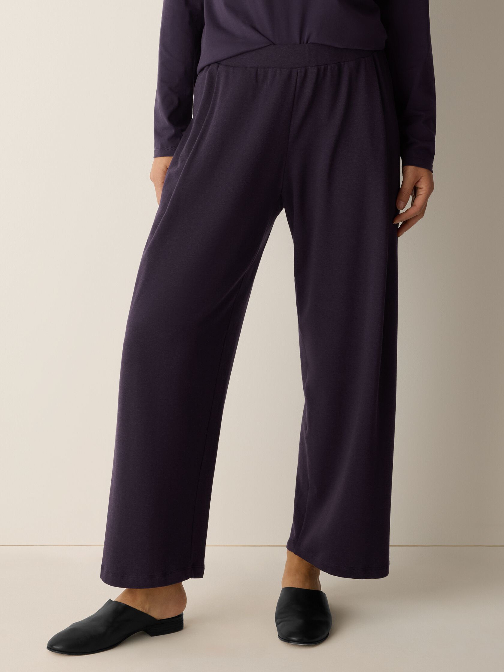 Cozy Brushed Terry Hug Straight Pant