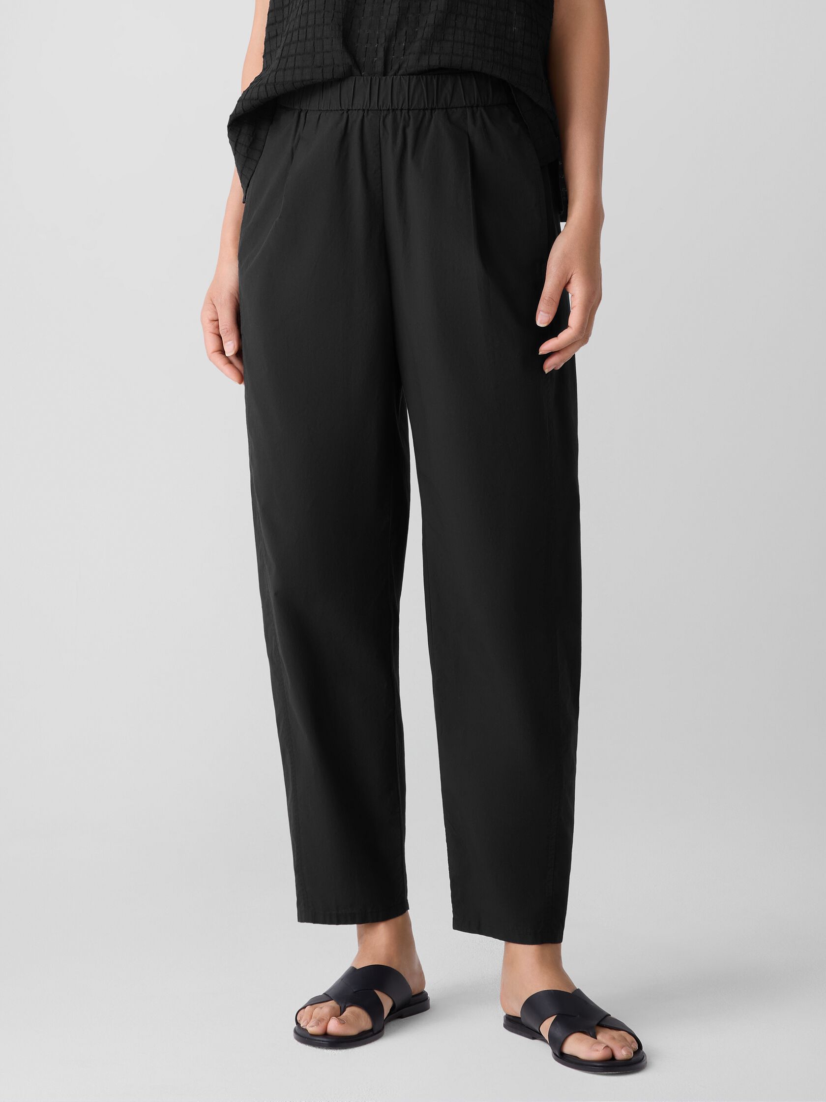 Washed Organic Cotton Poplin Lantern Pant