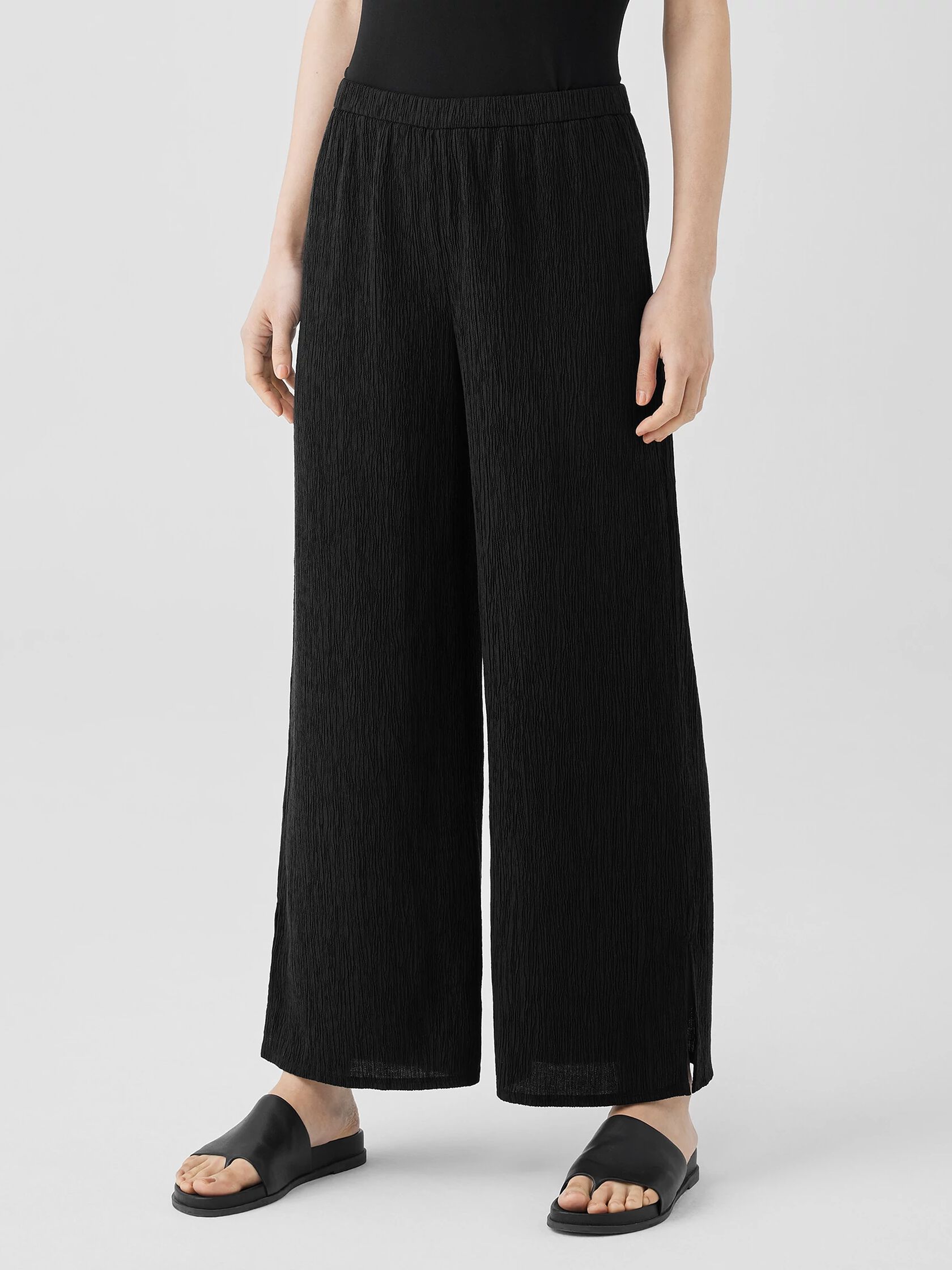 Woven Pliss&eacute; Wide-Leg Pant