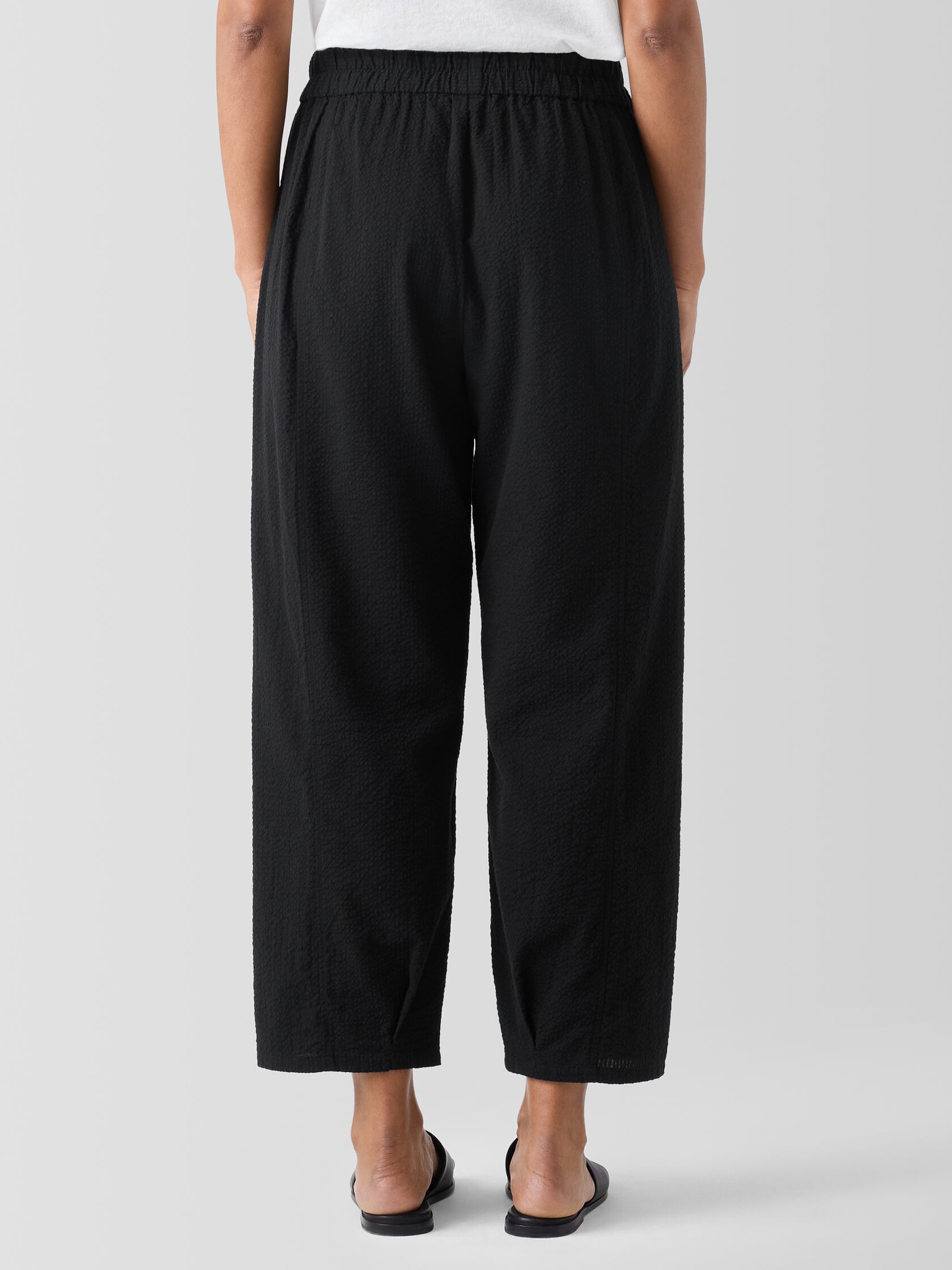 Organic Cotton Ripple Lantern Pant