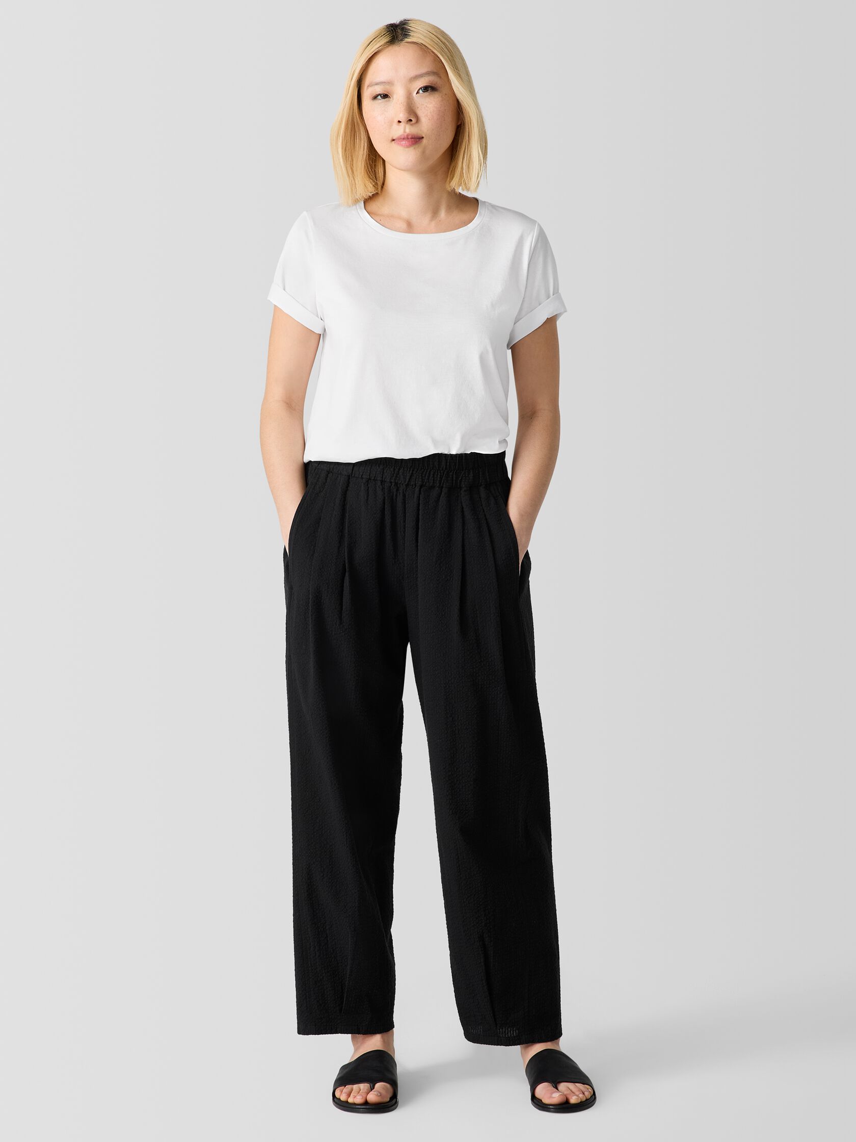 Organic Cotton Ripple Lantern Pant