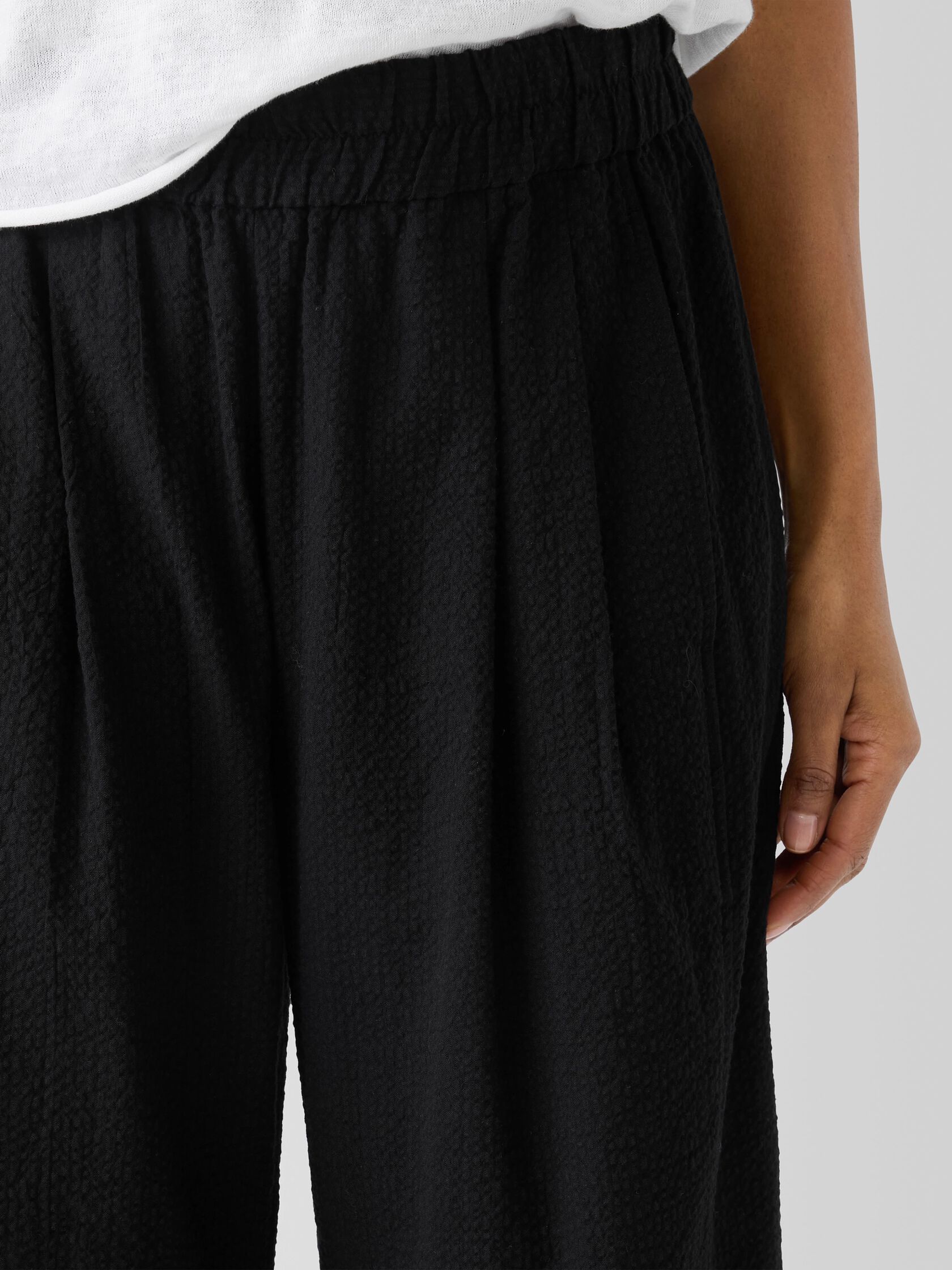 Organic Cotton Ripple Lantern Pant