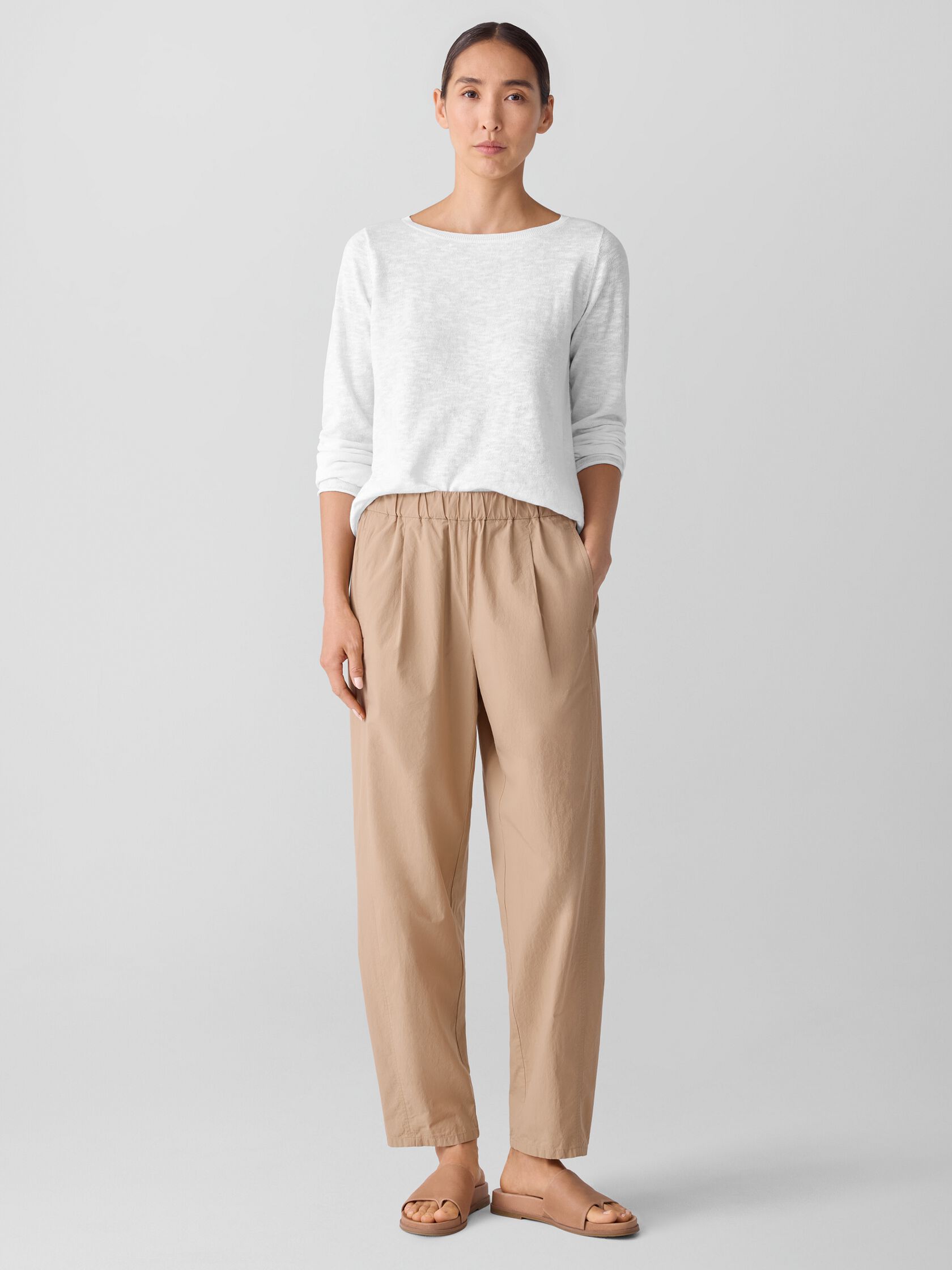 Washed Organic Cotton Poplin Lantern Pant