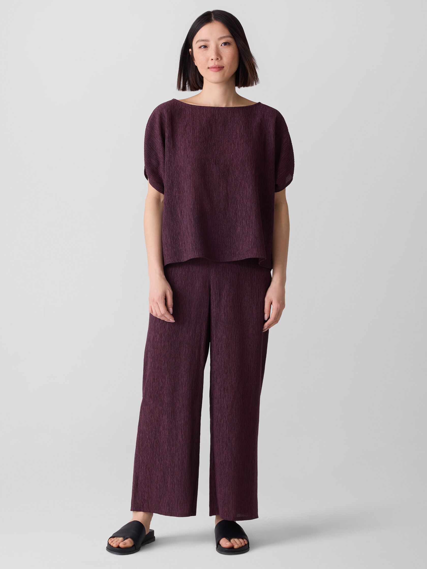 Woven Pliss&eacute; Wide-Leg Pant